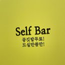 치즈를사랑한찜닭 이미지