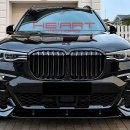 G07 X7 전기형 (20~22년식) 블랙나이트 프론트립 이미지