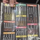 석이네김밥 이미지