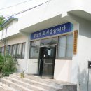 신녕면주민센터 이미지
