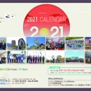 (주)이튜 이미지