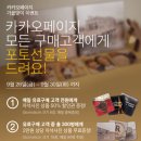 페이지26-9 이미지