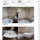 주식회사 바이킹컴퍼니