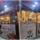 대부축산 이미지