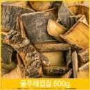 봉래 이미지