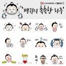 (주)리더스코스메틱 이미지