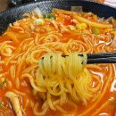 중화식당치엔