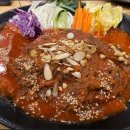 청대문보쌈