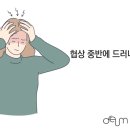 주식회사 더나인 이미지