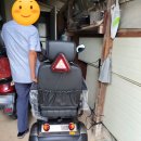 나드리주유소 이미지