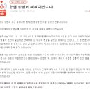 법무법인한샘 이미지