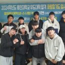 무도 체육관 이미지