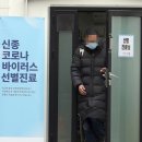 국립중앙의료원 이미지