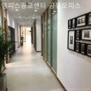 씨유 기흥흥덕타운점 | 기흥구 공유오피스 엠피스광교센터 공유오피스 1인사무실