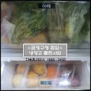다솜기업 네이버블로그