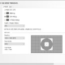 BONE pc방 이미지