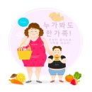 성북아이한의원 이미지
