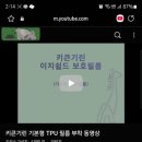 훈스 코퍼레이션