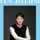 끝 장 이미지