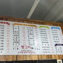 이디야커피전주하가지구점