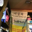 선라이즈뷰티 이미지