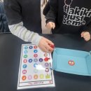 범박초등학교1 이미지