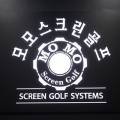 모모스크린골프 SG골프압구정점
