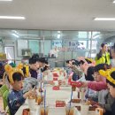 강진행복푸드