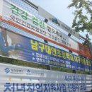 메트로적추병원 이미지