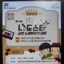 금천구보컬학원, 올바른 발성으로 실력 키우고 오디션준비해요. &lt;아트이즈 스튜디오&gt;