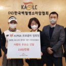 골프로투어