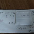 물꼴 장성호님 감사합니다. 이미지
