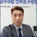 비자KR 행정사사무소 이미지
