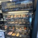 명륜진사갈비상모사곡점 | [블챌] 구미 명륜진사갈비 상모사곡점 후기