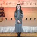 군인공제회관 이미지