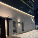 동찬한우 | [동탄 맛집] “우월 동탄본점” 동탄 한우