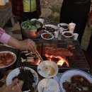 봉화황토테마파크 이미지