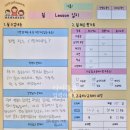 소리숲음악교습소 이미지