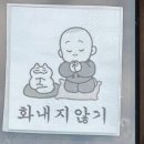 우웅하시오