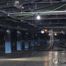 지하주차장 이미지