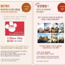 스튜디오 숲 이미지