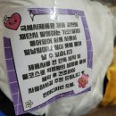 진아세탁 이미지