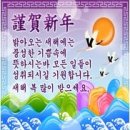 새마음문구