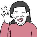 해림낚시 이미지