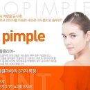 서대규제니스의원 이미지