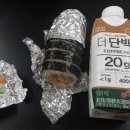 애란네김밥 이미지
