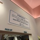 강서구-9 | [맛집] 강서구 브런치 맛집 ‘브런치나인(BRUNCH9)&#39; 브런치 먹고 온 후기