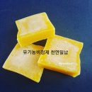 제로웨이스트 전문가 자격증반 이미지