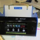 여울안경 이미지