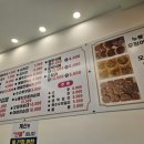 박원균꼬마김밥 이미지